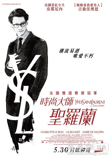 日本第一药科大学文凭毕业证假的多少钱