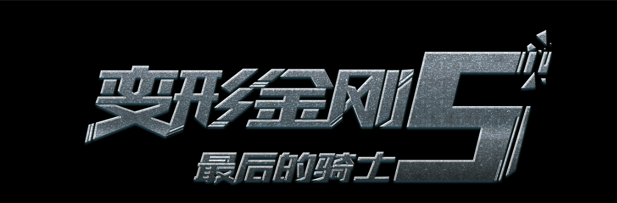 铁路工作证多少钱